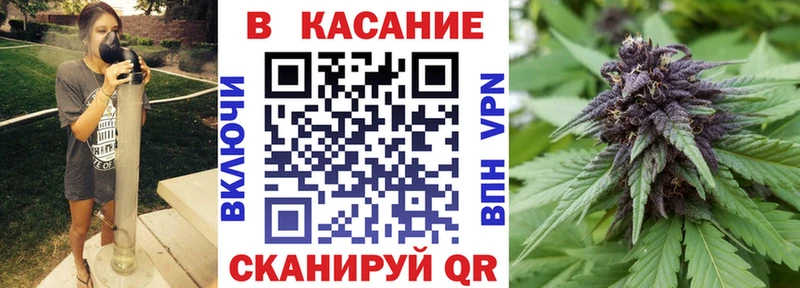 Как найти закладки Алексин Альфа ПВП  COCAIN  МЕФ  Конопля 
