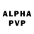 Alpha PVP мука Oph Anim