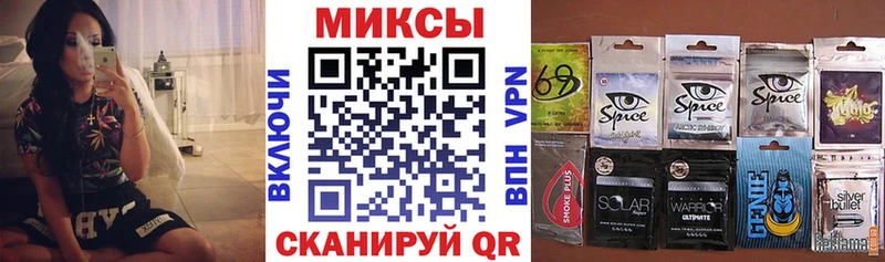 где можно купить Алексин БУТИРАТ BDO