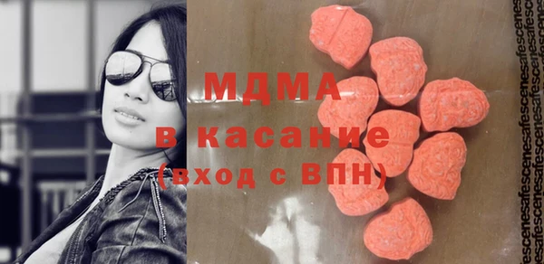 амф Михайловка