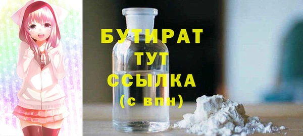 мяу мяу мука Медвежьегорск