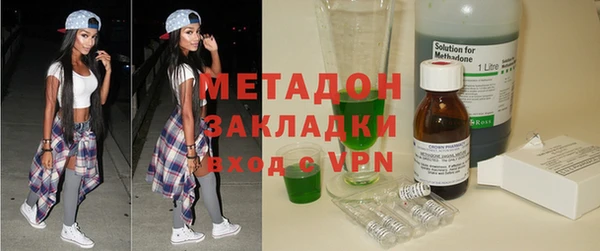 мяу мяу мука Медвежьегорск