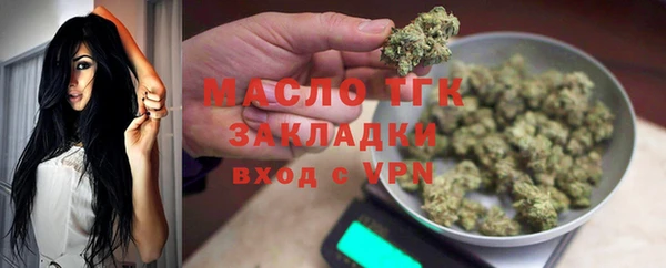 мяу мяу мука Медвежьегорск
