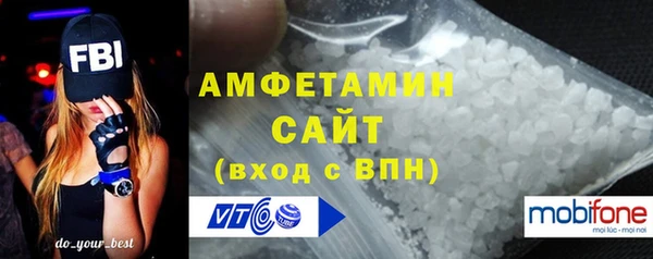 мефедрон VHQ Мегион