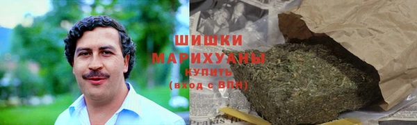 мяу мяу мука Медвежьегорск
