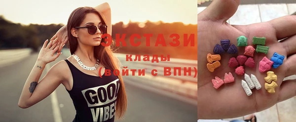 мяу мяу мука Медвежьегорск