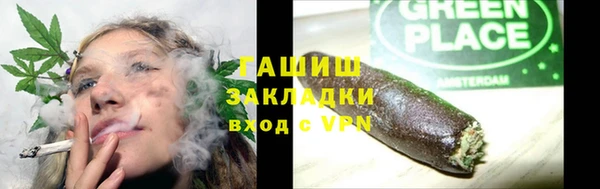 мяу мяу мука Медвежьегорск