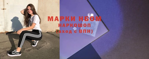 героин Михайлов