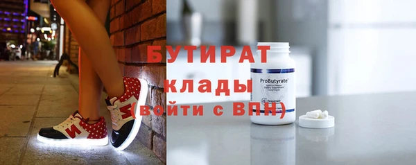 амф Михайловка