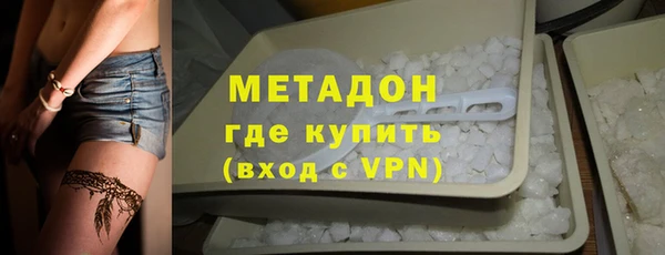мяу мяу мука Медвежьегорск