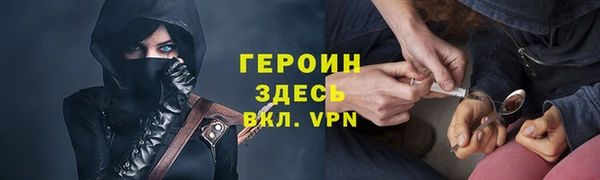 мяу мяу мука Медвежьегорск