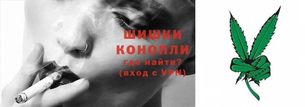 мефедрон VHQ Мегион