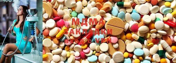 мяу мяу мука Медвежьегорск
