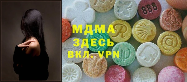 героин Михайлов