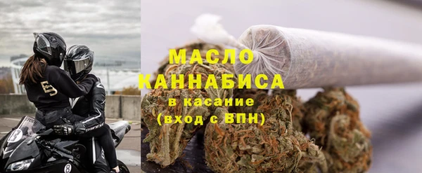 амф Михайловка