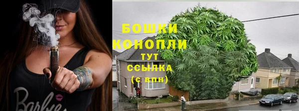 мефедрон VHQ Мегион