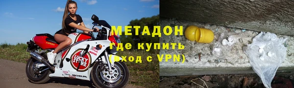 индика Медногорск