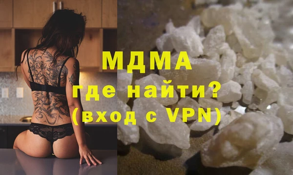 амф Михайловка