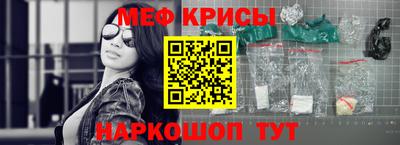 марихуана Азнакаево