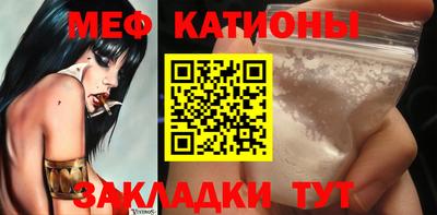 кокаин премиум Гатчина