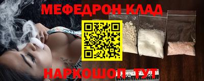 каннабис Гагарин