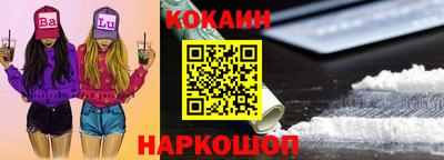 гашик Гай