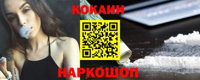 каннабис Гагарин