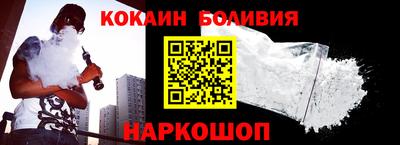 гашик Гай