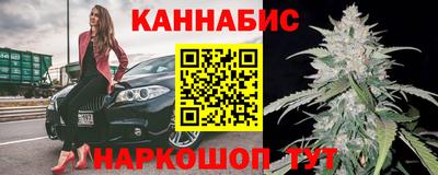 кокаин премиум Гатчина