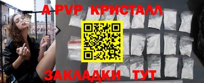каннабис Гагарин