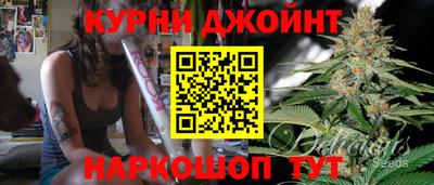 марихуана Азнакаево