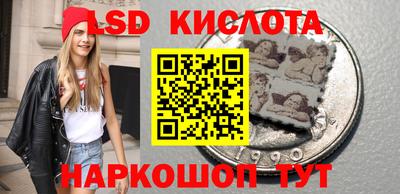 гашишное масло Абакан