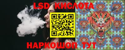 кокс Азнакаево