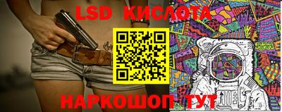 кокс Азнакаево