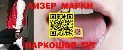 кокс Азнакаево