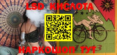 каннабис Гагарин