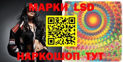 каннабис Гагарин