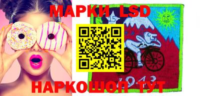 гашишное масло Абакан