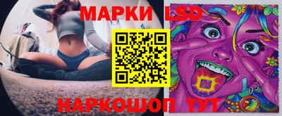 кокс Азнакаево
