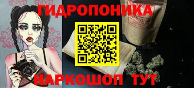 jwh Абакан