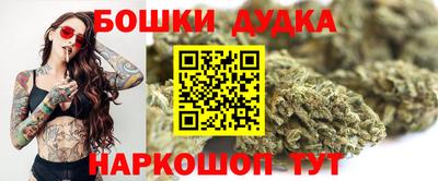jwh Абакан