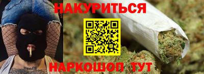 гашик Гай