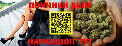гашик Гай