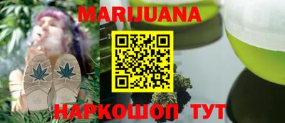 трава Абинск
