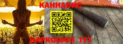 гашик Гай