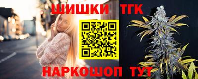 каннабис Гагарин