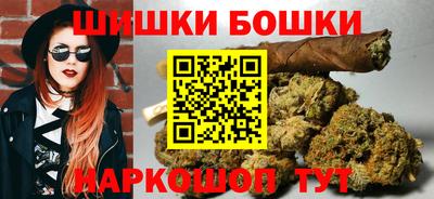 кокс Азнакаево