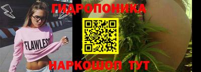 кокс Азнакаево