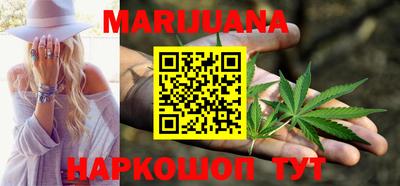 кокс Азнакаево
