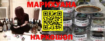 прущие крисы Абинск